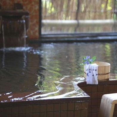 【湯の川スタンダード】日本三美人の湯でお肌ツルスベに♪